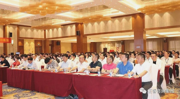 熱烈祝賀2018年4月26日《企業(yè)業(yè)績(jī)管理系統(tǒng)大型公開課》隆重舉行！