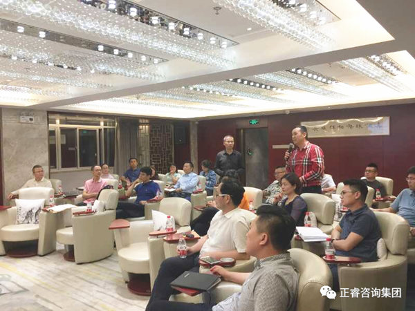 2018年5月10日石獅市舉辦業(yè)績管理模式實(shí)戰(zhàn)經(jīng)驗分享海絲品讀匯！