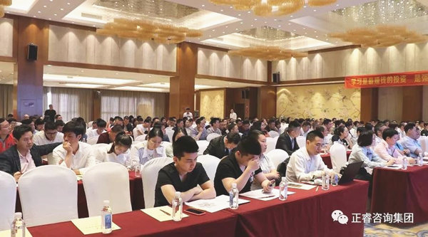 熱烈祝賀2018年4月26日《企業(yè)業(yè)績(jī)管理系統(tǒng)大型公開課》隆重舉行！