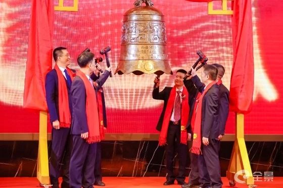 熱烈祝賀正睿咨詢項(xiàng)目企業(yè)——江蘇協(xié)昌電子科技股份有限公司（股票代碼：301418）在深交所創(chuàng)業(yè)板掛牌上市！