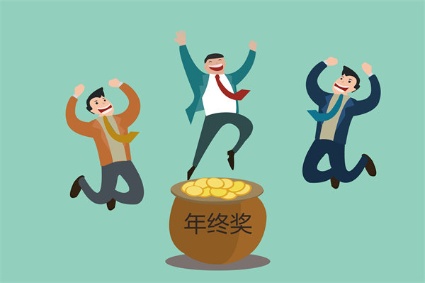 創(chuàng)新薪酬管理模式，構(gòu)建高效激勵(lì)與留任新機(jī)制