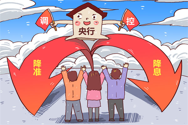 央行：堅(jiān)決維護(hù)資本市場(chǎng)平穩(wěn)運(yùn)行，企業(yè)年度計(jì)劃有何啟示？