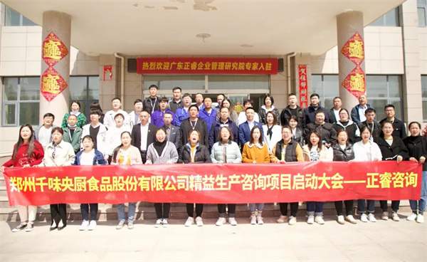 精益生產(chǎn)推行多年，現(xiàn)場(chǎng)浪費(fèi)為何還是難以徹底消除？