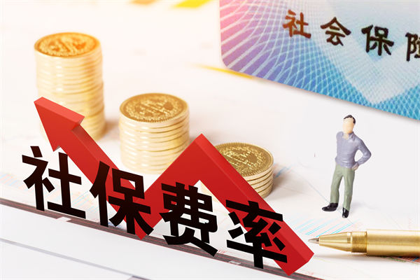 績效咨詢：“強制社?！笔钦厥拢啃乱?guī)6問6答！